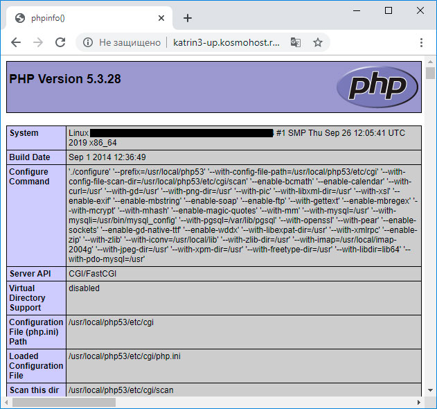 Вывод phpinfo в интернет браузере